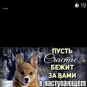 ���� ����, ������, 69 ��� - ��������� 14 ����� 2021 � ������ ������ ��������