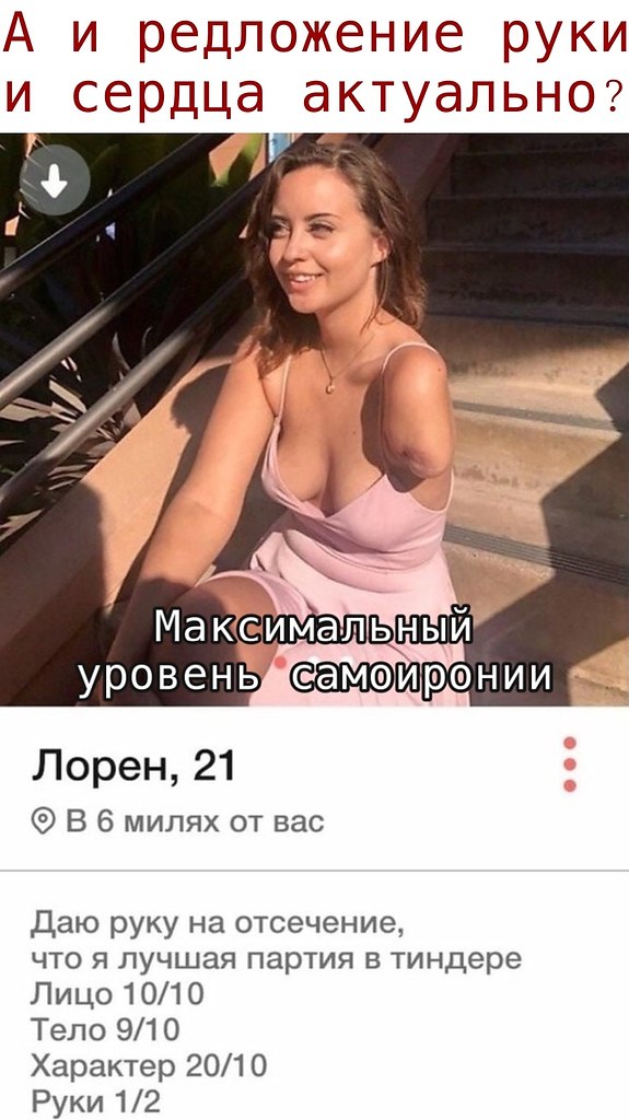  - 16  2020  18:58