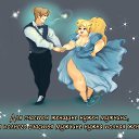 ���� ���������, �������, 42 ���� - ��������� 4 ������� 2020 � ������ ���� ����������