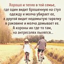  , , 66  -  26  2020    