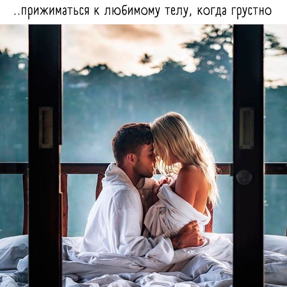  ? - 3