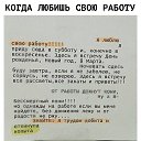 ���� �����, ������ ��� - ��������� 30 ������ 2021 � ������ �������� �����........�