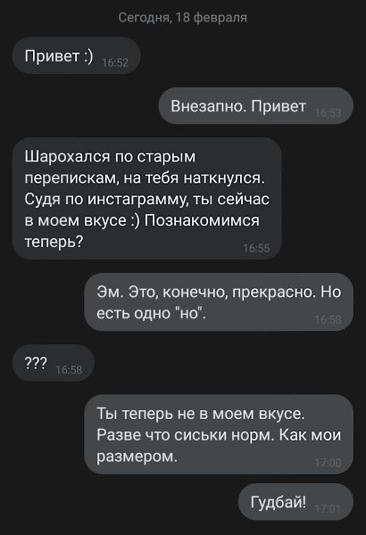 ... 4 .... ,  ))) - 2