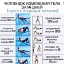 ���� �������, ������ - ��������� 12 �������� 2020 � ������ ���� ����������