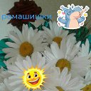 ���� �����, ����, 43 ���� - ��������� 26 ������� 2020 � ������ ���� ����������
