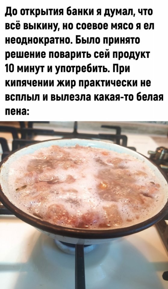 Tecpye yy a 19 pye. oa ocae oa cy xpe, eoe ca o a cee, ... - 6