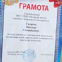 ���� ������, �����������, 44 ���� - ��������� 26 ������� 2021 � ������ ���� ����������