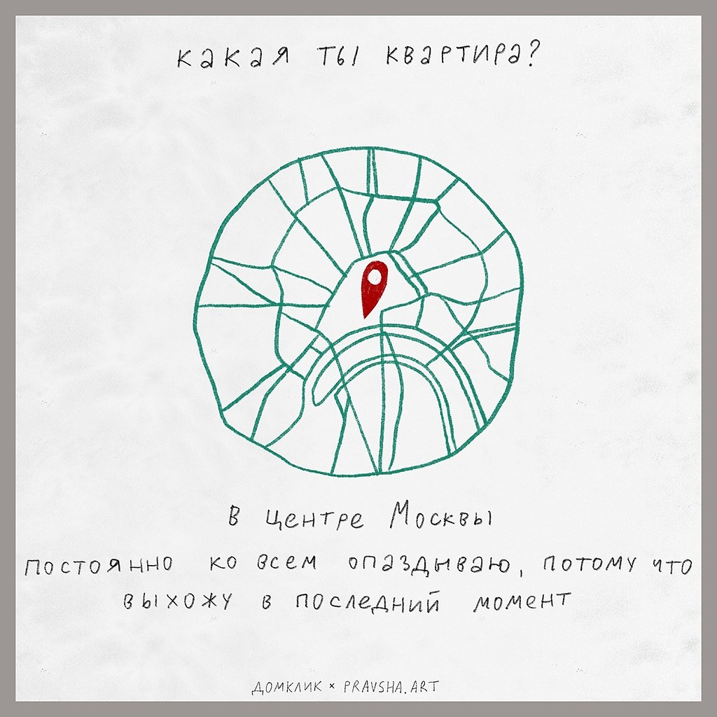 ,   ,   ,  ? - 5