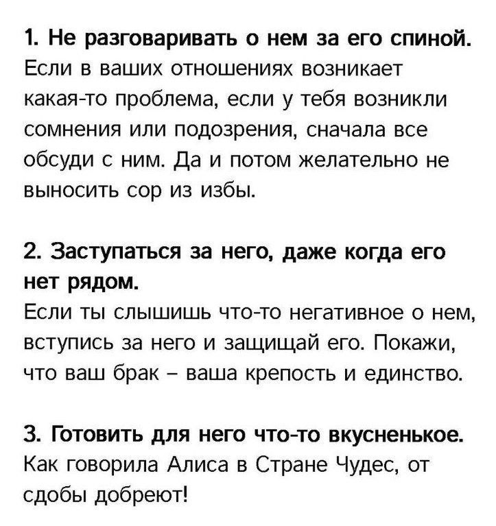       - 2