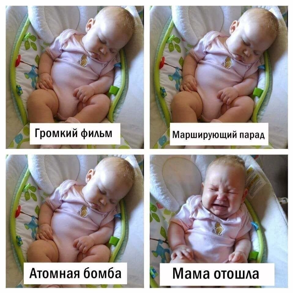 yep.p e!