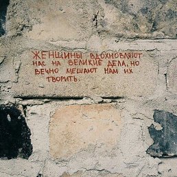 ���� ������, ������ ��������, 34 ���� - ��������� 23 ������ 2020