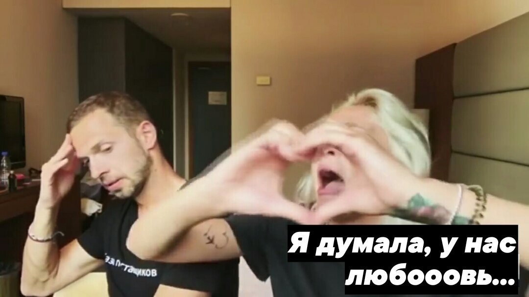     : - 3