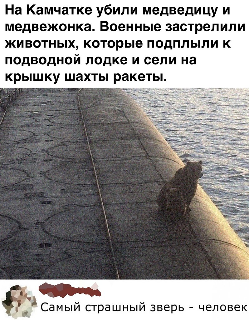   ,  ...