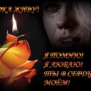 ���� �������, ����� - ��������� 27 ������ 2020 � ������ ������ ��������