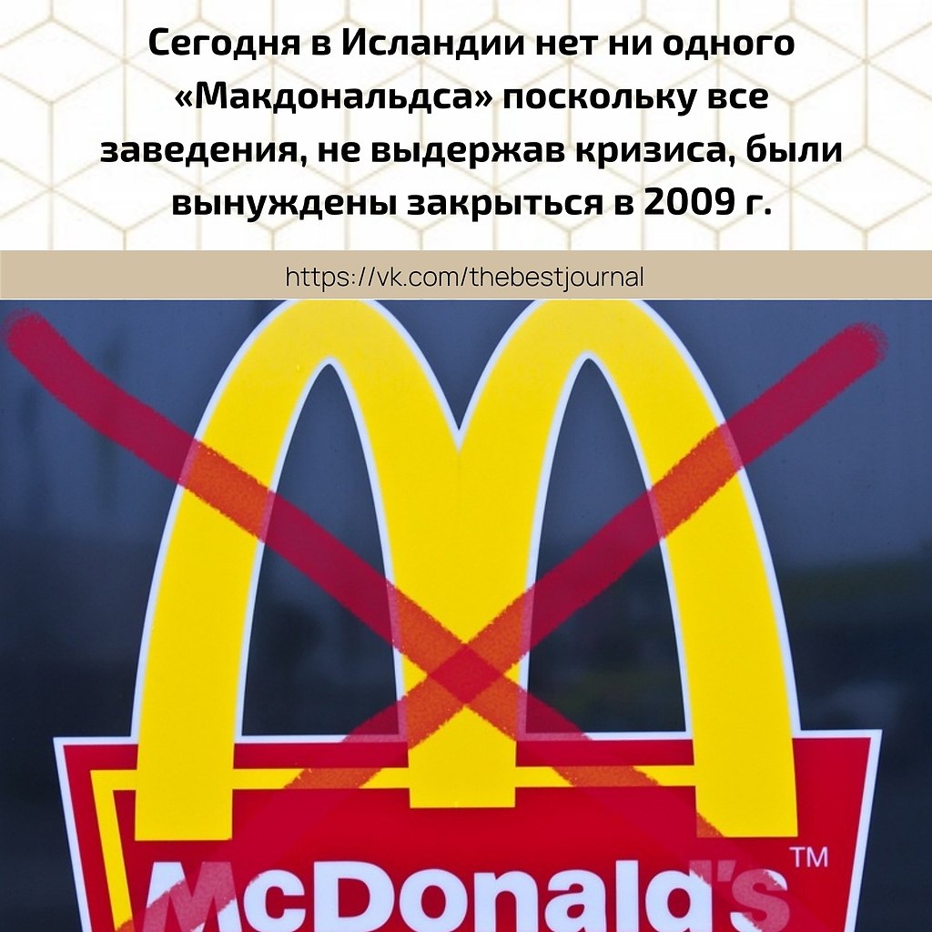 BEST | , ,  - 23  2021  20:20