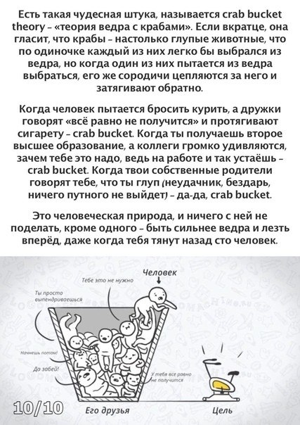 Teou ea c a6au. au uu  o ?