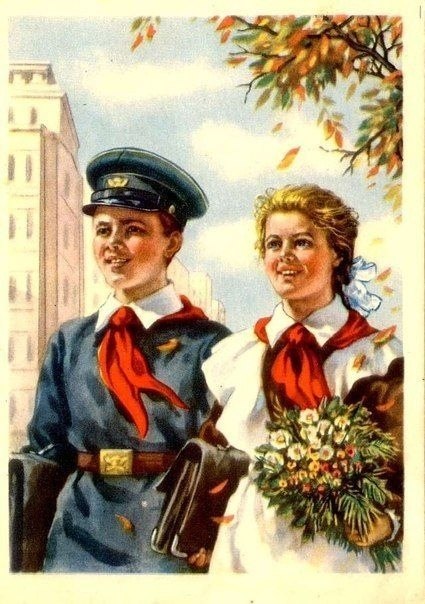  1950-    1- 