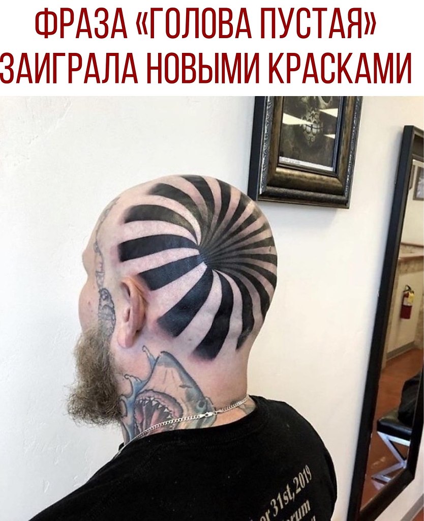  - 27  2020  18:41