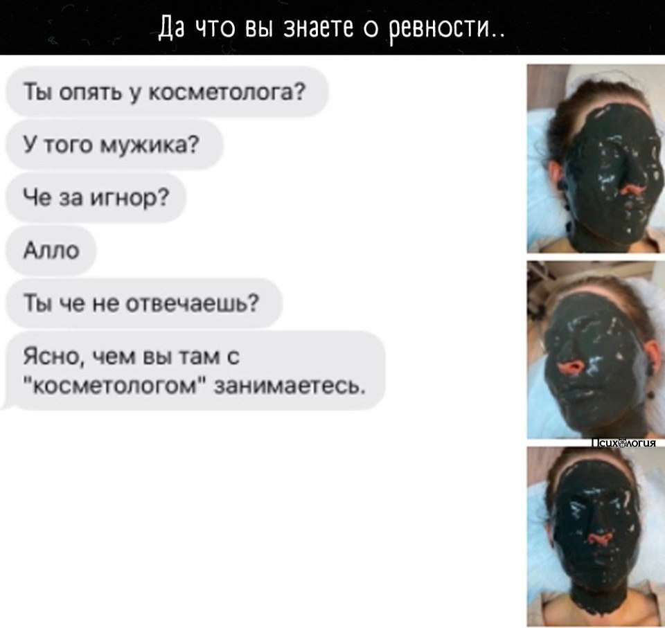   /?