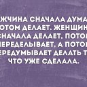 ���� �����, ������, 40 ��� - ��������� 16 �������� 2020 � ������ ������ ��������