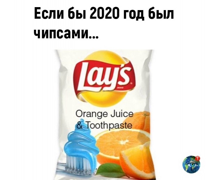epee o eo: ec  2020 o ...  - 6