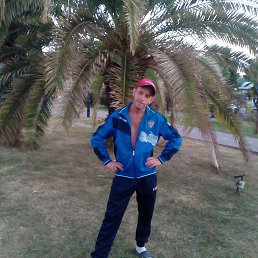 ��������, ������, 44 ����