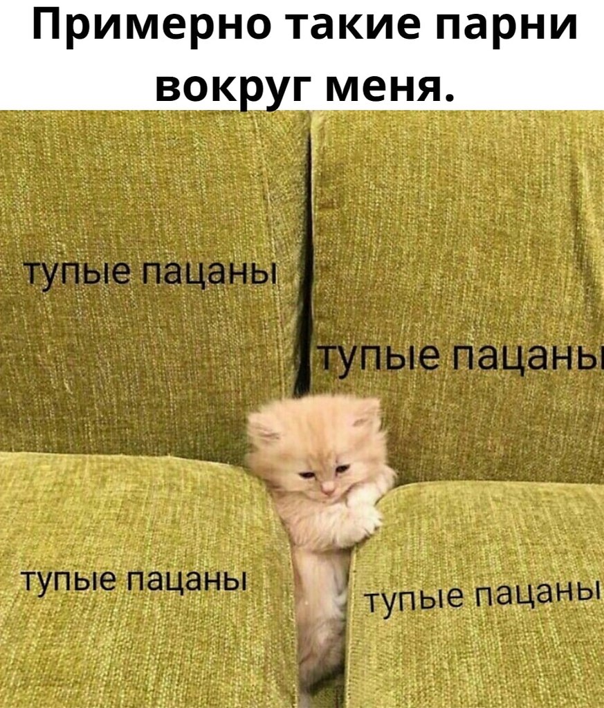  -.