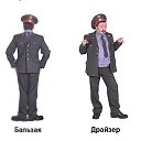 ���� L, ��������������� - ��������� 12 �������� 2020 � ������ ���������� ������