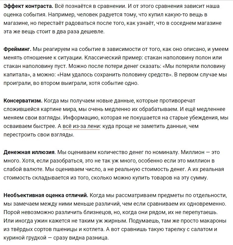 26  , -     . https://fotostrana.ru/away?to=/sl/BM8 - 8