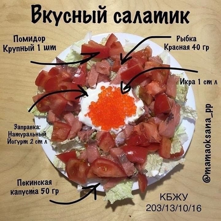 Oa oopa -caa! Oaeo coxpae cee! y  ope - 3