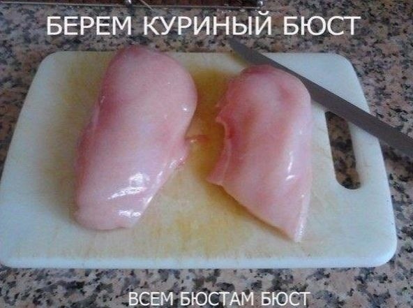 o ey yy p p o-y. 