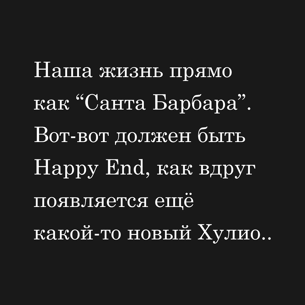   - 20  2020  19:14