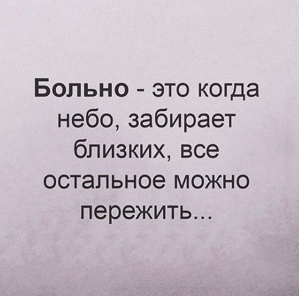   - .