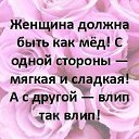 ���� �����, ������, 62 ���� - ��������� 22 ������� 2021 � ������ ���� ����������