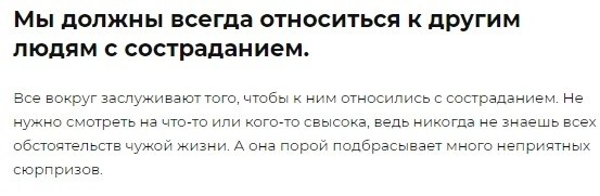 12  ,    . https://fotostrana.ru/away?to=/sl/rGd - 5