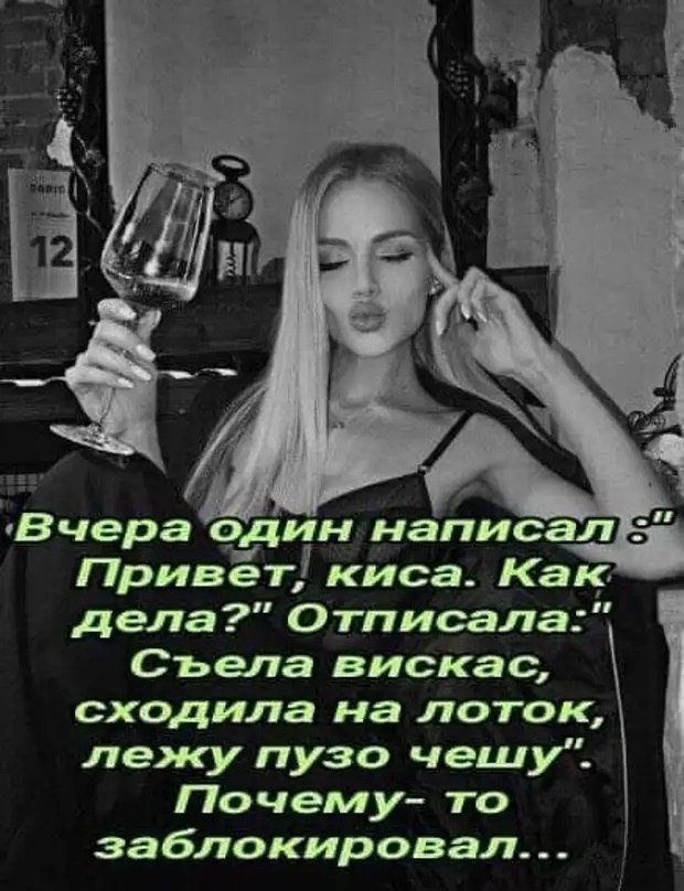  - 28  2021  14:30