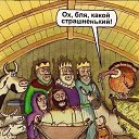 ���� ��������, �����, 56 ��� - ��������� 6 ������ 2021 � ������ ������ ��������