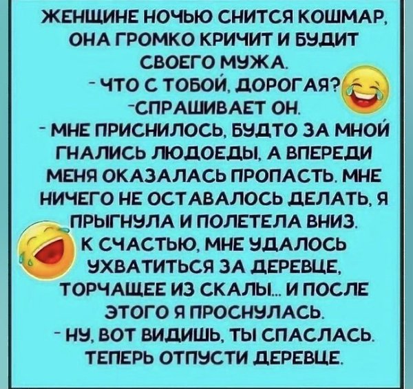 :)