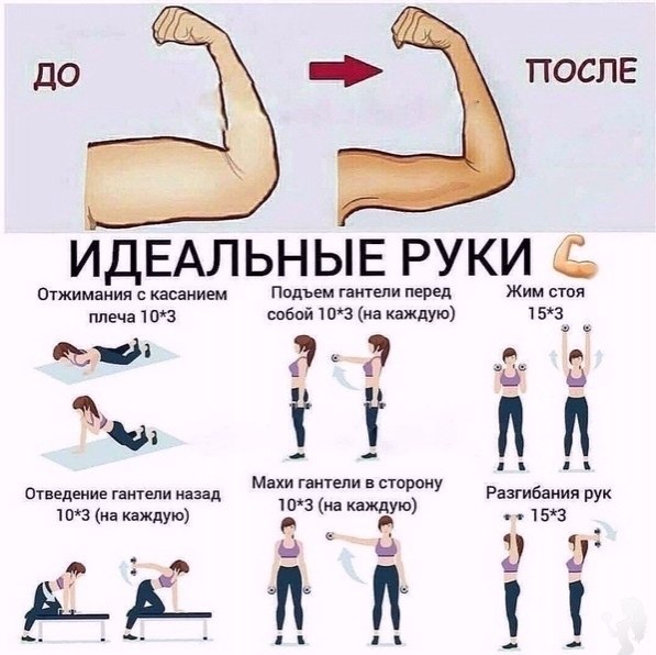 aaec co eo  ye peya.aoe py e oyca!Peey  ope - 8