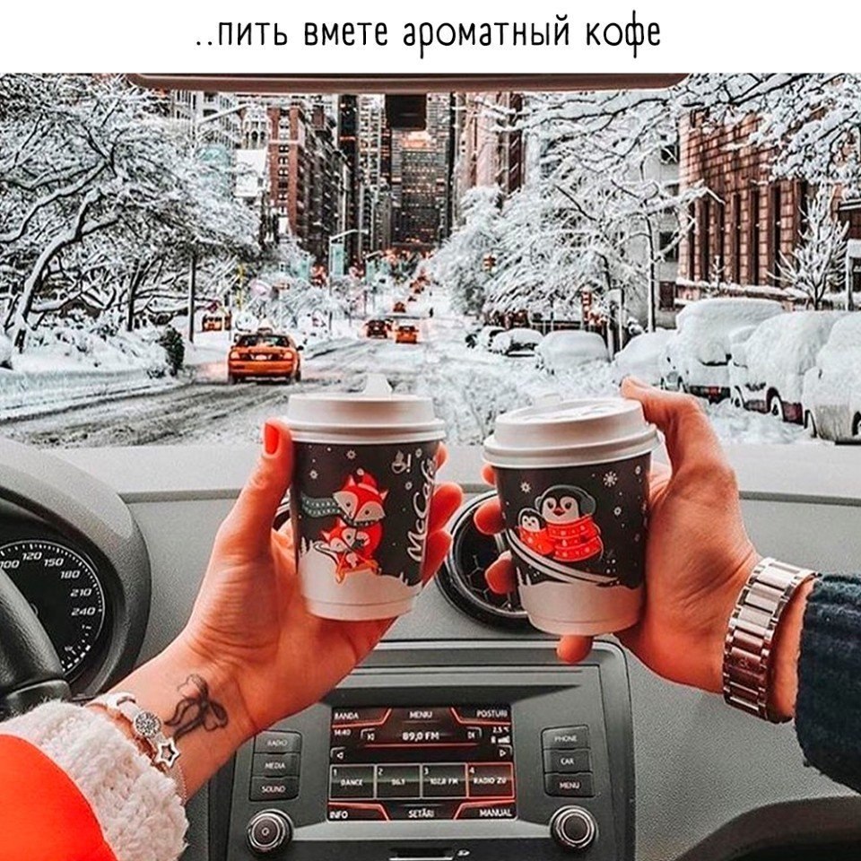  ? - 2