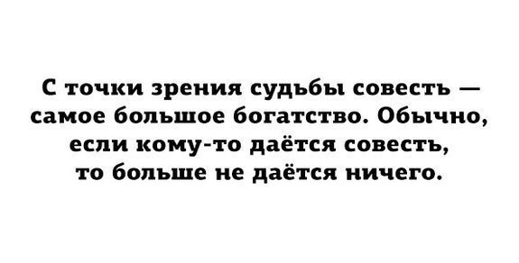   - 11  2020  14:10