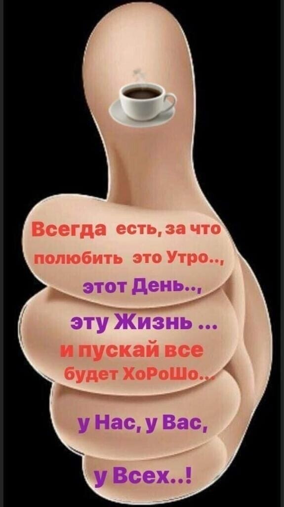 ***Victoria Viktorovna*** - 28  2020  02:08