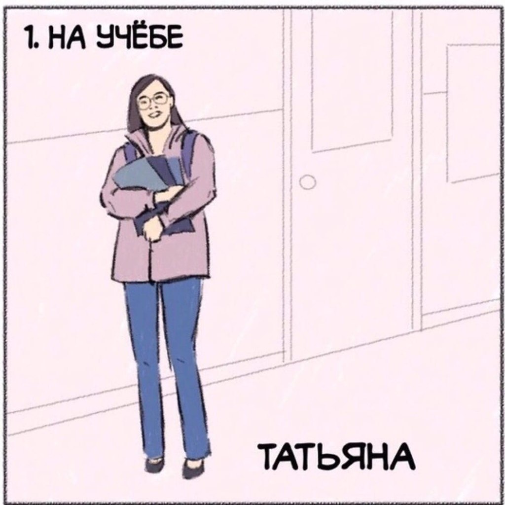 Суровые русские девушки