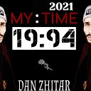 ���� ���, ��������, 32 ���� - ��������� 2 ������� 2021 � ������ ������ ��������