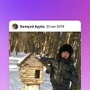 ���� Valery, ������, 53 ���� - ��������� 5 ������� 2020