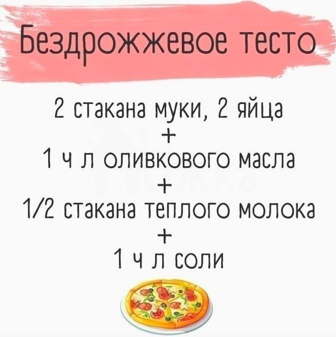  .   .       - 4