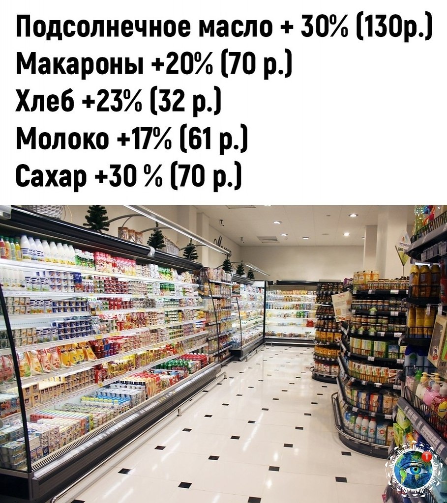 a-o a. - 2