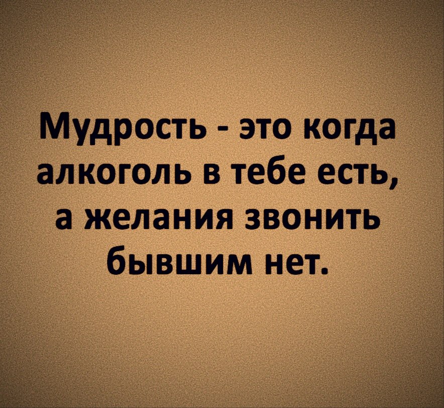   - 5  2020  20:35