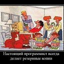 ���� ��������, ������, 47 ��� - ��������� 12 ������� 2020 � ������ ���� ����������