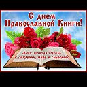 ���� ������, ������, 50 ��� - ��������� 14 ����� 2021